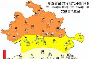 津媒：津门虎昨日抵达长春最突出感觉是冷，体感比天津低十几度